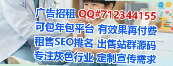 云龙代妈电子门市部